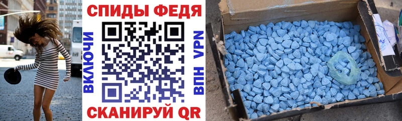 купить наркотик  Борзя  АМФ VHQ 