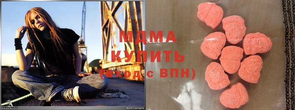 спиды Алзамай