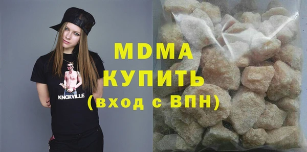 спиды Алзамай