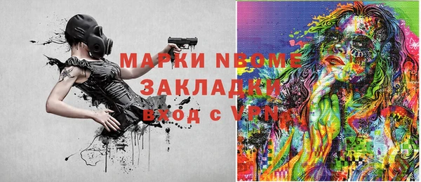 спиды Алзамай