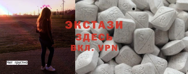 спиды Алзамай