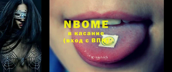 2c-b Алексеевка