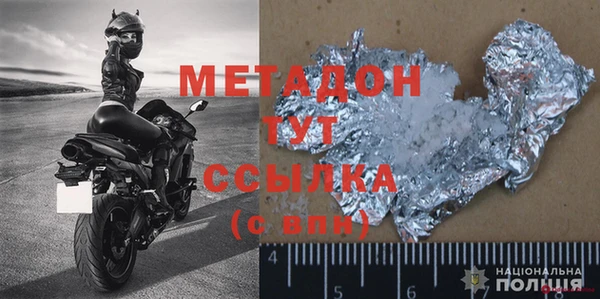 спиды Алзамай