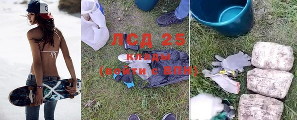 2c-b Алексеевка
