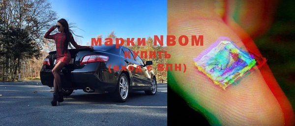 прущая мука Алексин