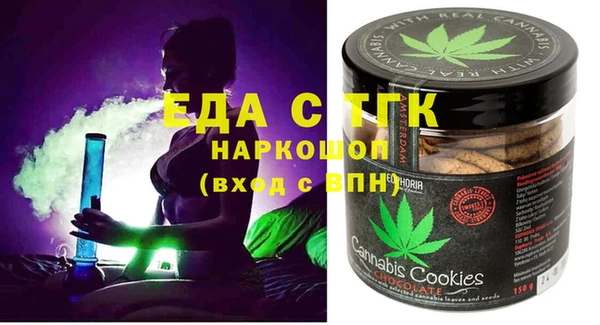 прущая мука Алексин