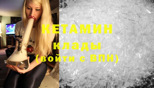 2c-b Алексеевка