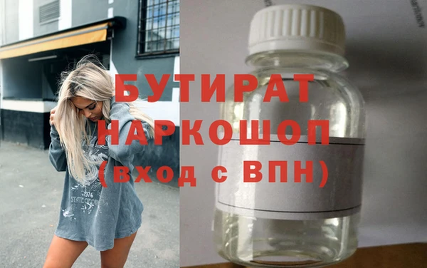 кокаин перу Вязники