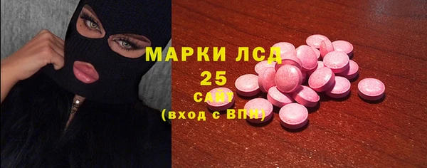 спиды Алзамай