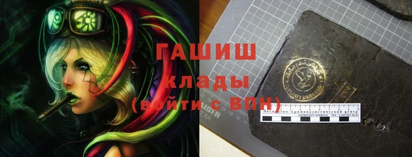 2c-b Алексеевка