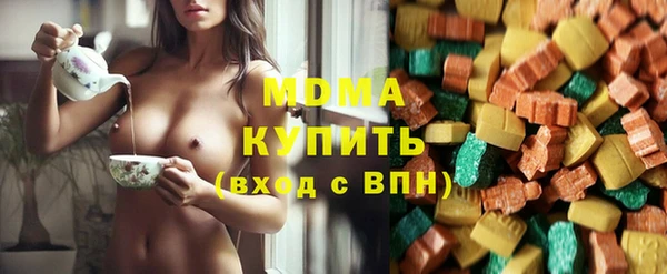 2c-b Алексеевка