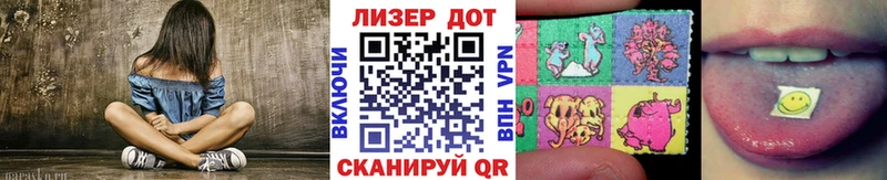 продажа наркотиков  Борзя  Марки N-bome 1,5мг 